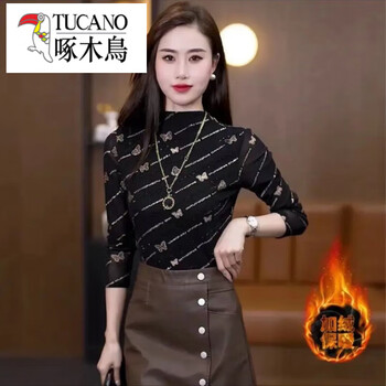 Woodpecker (tucano) half turtleneck plus velvet printed bottoming shirt, autumn and winter new style, fashionable, stretchy, slim and versatile top, butterfly 2xl (recommended 110-125 catties)