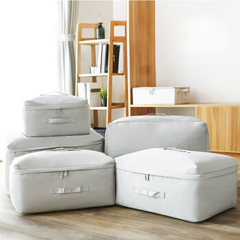 Wen yeyushi quilt storage bag, clothing organization bag, oxford cloth moving packing bag, quilt and clothing bag, waterproof and moisture-proof, white gray, size s, length 41*width 27*height 21cm, can store summer light clothes/children