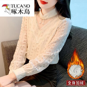 Woodpecker (tucano) chinese style velvet lace bottoming shirt for women, spring, autumn and winter 2025 new fashion matching horse face inner top, western style, apricot plus velvet s 80-95 catties