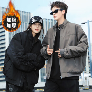 Dingfengbaoluo couple flight jacket men's autumn and winter cotton thickened american style outdoor stand-up collar jacket dgm97 black 2xl
