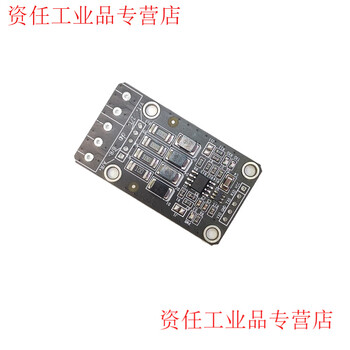 Yue changsheng 1.8v3.3v 5-volt ttl and rs422 mutual conversion module serial port adapter full-duplex interface communication conversion board hj-422-wttl-np (without terminals) with wiring