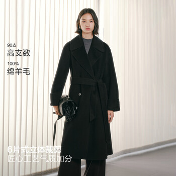 Peacebird shopping mall same style peacebird wool series focus coat high count full wool coat women a1aaf4333 black xs 150