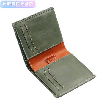 Henglan japanese style wallet soft leather short style female handmade niche coin card holder all in one package gift light and internet celebrity contrast color green + orange security anti-theft brush anti-degaussing