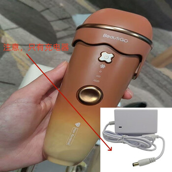 Original universal beautigo ice cream sapphire hair removal device charger 24v charger