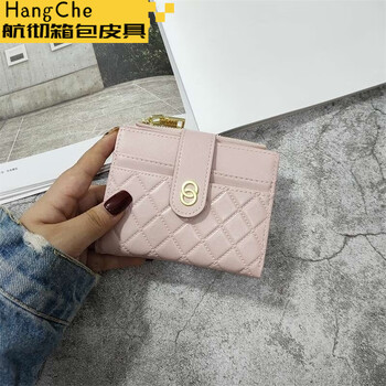 Ye yu small wallet women's short 2025 new fashion ladies simple thin folding wallet youth zipper coin purse pink