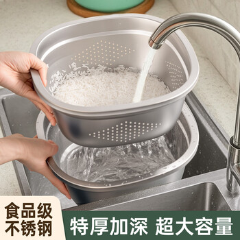 National style food grade stainless steel basin kitchen square rice washing basin thickened vegetable basin drain basket household and basin square basin food grade stainless steel solid basin + leaky basin 22cm