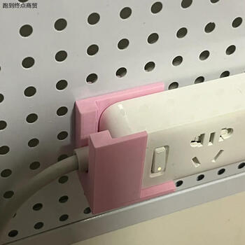 Suitable for s scodis metal round hole hole board accessories socket plug strip white ikea board size