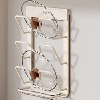 Finechi pot lid rack wall-mounted punch-free kitchen storage rack multi-functional home storage cutting board chopping board rack milk white ziwoo pot lid rack removable