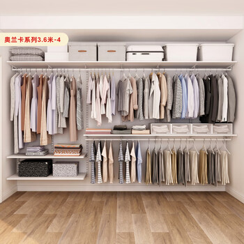 Binai small apartment walk-in cloakroom home bedroom modern custom wardrobe storage combination cloakroom 3.6 meters oulanka 3.6 meters-4 delivery package installation