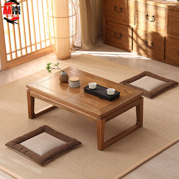 He chong new chinese tatami coffee table low table small coffee table old elm kang table solid wood simple japanese style low table 50*40*30 wood color fully decorated