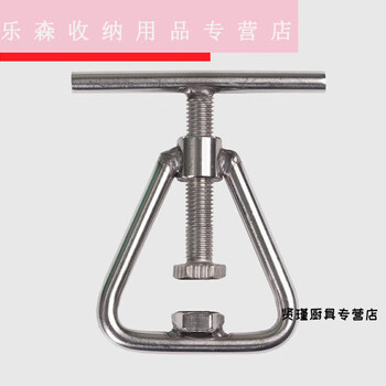 Hua'anjia nut walnut shell opener clip opener shelling macadamia nut opener dali stainless steel original version