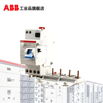 Abb gda200 electromagnetic residual current action module leakage module four-pole type a gda204 a-40/0.1 ap-r 4p