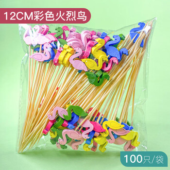 Carole disposable fruit skewers, bamboo skewers, flower skewers, fruit forks, creative art toothpicks, cocktail skewers, burger skewers, fruit inserts, commercial color flamingo skewers 12cm (100 pieces)