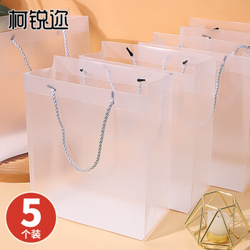 Kerui'er high-end spring festival gift bag waterproof handbag new year's spring festival blessing bag transparent frosted birthday gift bag packaging handbag engagement wedding gift bag wedding candy snack gift bag
