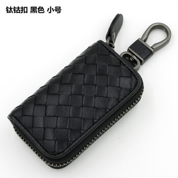 Genuine leather sheepskin car key bag card bag men and women waist buckle zipper korean version couple large capacity key bag black titanium cobalt buckle small size