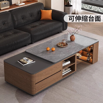 Zuoshan zhong antique style retractable coffee table for living room home 2026 new small apartment high-end solid wood table slate coffee table 1.2 meters retractable coffee table walnut color with gray stone board
