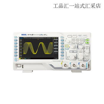 Rigol puyuan oscilloscope 200m digital storage oscilloscope 2 channels ds1202z-e
