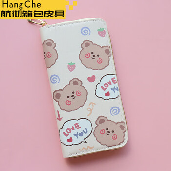 Ye yu long small fresh student wallet large capacity zipper cash slot cute puppy mobile phone bag coin purse long wallet loveyou bear head