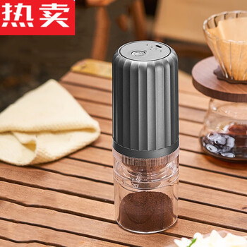 Zhifeng german quality mini medicine grinder electric crushing chinese and western tablets grinding artifact fine grinding powder black charging model (high-end model)
