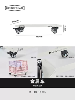 Yusenyi longlife folding basket color storage basket multi-functional sundry storage box desktop snack storage box storage basket large metal pulley large metal pulley