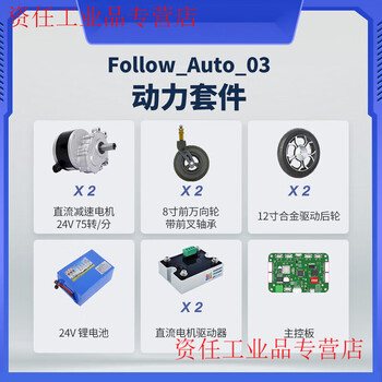 Uwb large load following flatbed trolley golf bag cart pdoa open source aoa customizable power kit vat ordinary invoice