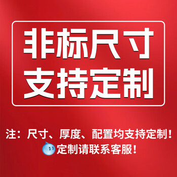 Miehone heavy-duty workbench fitter's table operation table stainless steel repair tools please contact customer service for customization