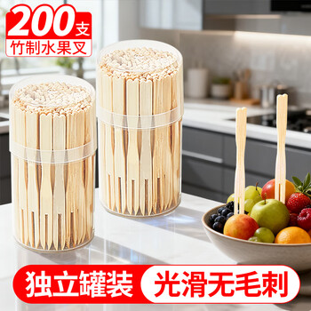 Xingfang disposable fork bamboo fork 2-tube pack 200 fruit picks fruit fork cake fork dessert fork