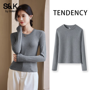 Baleno s&k series bottoming shirt women's 2026 autumn and winter versatile warm high-quality long-sleeved slim fashion top dark heather gray #solid color xl