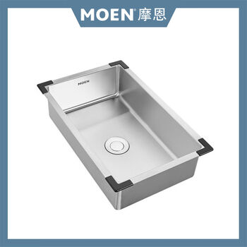 Moen stainless steel dish drain basket kitchen storage rack 5456754573 basin in basin 27153sl middle basin 27153sl can be equipped with 2751127512