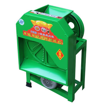 Electric grater, hand-cranked, dual-purpose sweet potato and sweet potato household potato, white radish and pumpkin shredder for shredding and breeding. protective cover grater without motor.