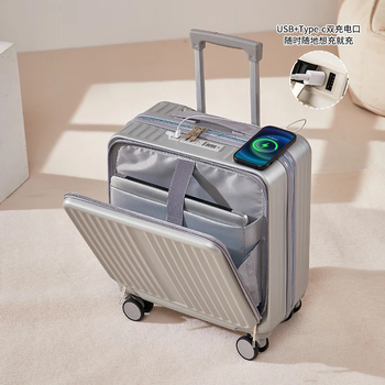 Front opening cover, small suitcase, trolley case, boarding case, coded travel case, leather suitcase, luxury silver, usb/type-c dual charging port, 18 inches, carry-on case + wet and dry separation + cup holder