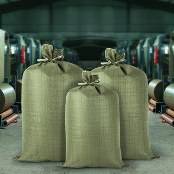 He jiagong woven bag wholesale large thickened pocket snakeskin bag express packing bag construction waste moving bag sack 50*80 (200 pieces) commonly used for flood control, medium thickness (46-48g/m)