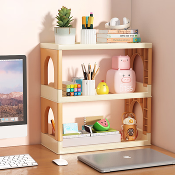 Aey desktop storage rack multi-layer storage rack dormitory desk layered bookshelf stationery organizer shelf folding small bracket