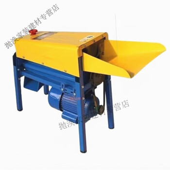 Tnbrothers electric corn thresher household small thickened corn thresher machine fully automatic 220 wet and dry thresher 4.2 copper motor