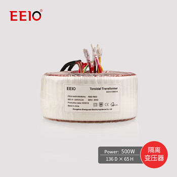 Shengyuan 220v to 220v toroidal isolation transformer withstand voltage 4000v manufacturer customized pure copper ring bull 500w