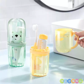 Yusenyi children's travel toiletries bag storage bag portable travel non-supply artifact outing washing and care set disposable special offer for two packs of silly dogs - hug bears special offers of two packs of silly dogs - hug bears