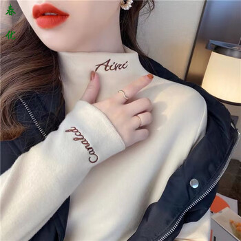 Bajin tude velvet half turtleneck bottoming shirt for women in autumn and winter with double-sided brushed plus velvet thickened mid-collar long-sleeved t-style top, apricot warm double-sided velvet m