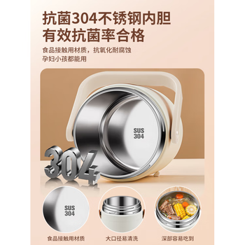 Mdug stainless steel insulated lunch box for office workers 2025 new portable insulated bucket soup kettle 24 hours with a rice bucket ae rest assured to use higher 304 stainless steel material