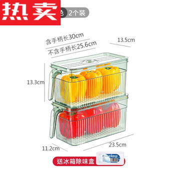 Tuojin imported quality casarte refrigerator storage box from japan, food grade special dumpling egg freezing and refrigeration 2 transparent green large size can be frozen