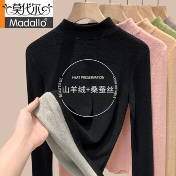 Modal silk cashmere bottoming shirt for women 2025 autumn and winter new style inner heating plus velvet warm top black brushed t-shirt black l recommended 110-120 catties