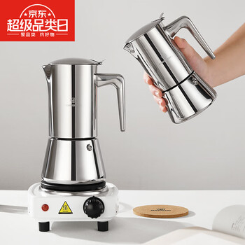 Cobro all-steel moka three-valve moka pot binxiang stainless steel moka pot household small italian coffee machine set 200 points ml 4 cups filter paper 100 sheets + insulation pad