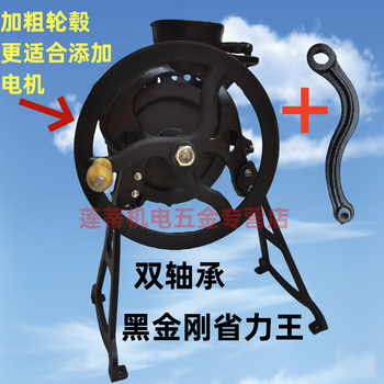 Riqiang corn thresher household small hand-cranked corn thresher hand-cranked electric dual-purpose thresher to peel corn black diamond double bearing labor-saving king lifetime warranty available