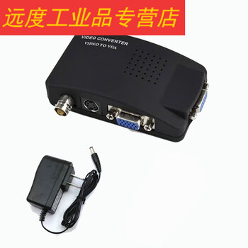 Bnc to vga monitor s video converter cvbs to vga analog host camera monitoring terminal host + power supply
