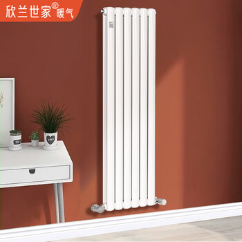 Xinlanshijia steel radiator, household radiator, central heating, self-heating, 60*30 square meters, fine steel 60*30 square meters (single column price, minimum order of three columns, 1800mm*1 column 1.8