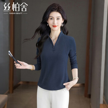 Sibaishe half turtleneck bottoming shirt for women 2026 spring new fashion solid color long-sleeved simple pullover top