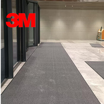 3m langmei 680 carpet type floor mat door mat customized 0.1/square meter