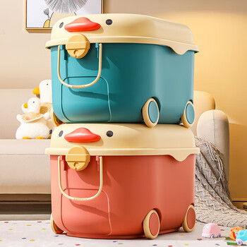 Ola xiang children's toy storage box household storage box plastic large-capacity snack storage box baby clothes storage box
