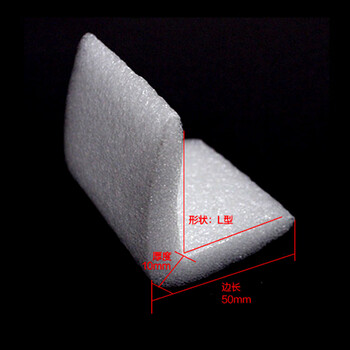 Customized l-shaped epe pearl cotton edge strips foam partitions can be used for furniture corner foam cotton anti-collision edge shock strips 10mm thick and 50mm high (400 meters)