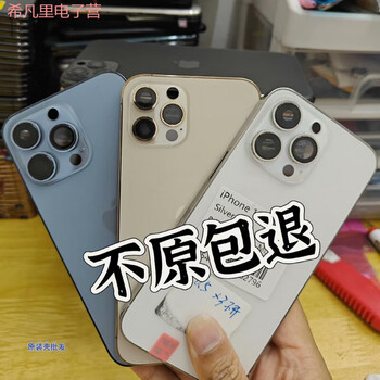 Xifanli is suitable for apple 11/12 back cover assembly iphone13pro original disassembly glass max back shell middle frame assembly black 11 (original disassembly back cover) us version (90 new