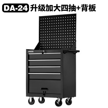 Green forest auto repair tool trolley multifunctional drawer tool cabinet mobile tin workshop repair tool box enhanced version four black + black back plate